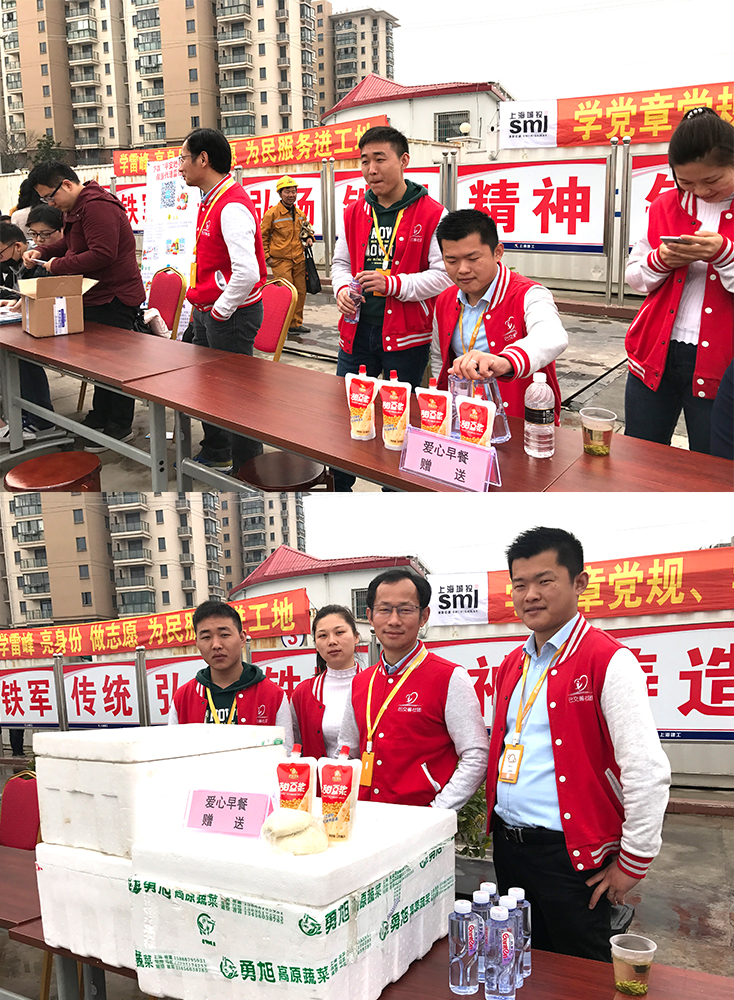 摆放 摆放