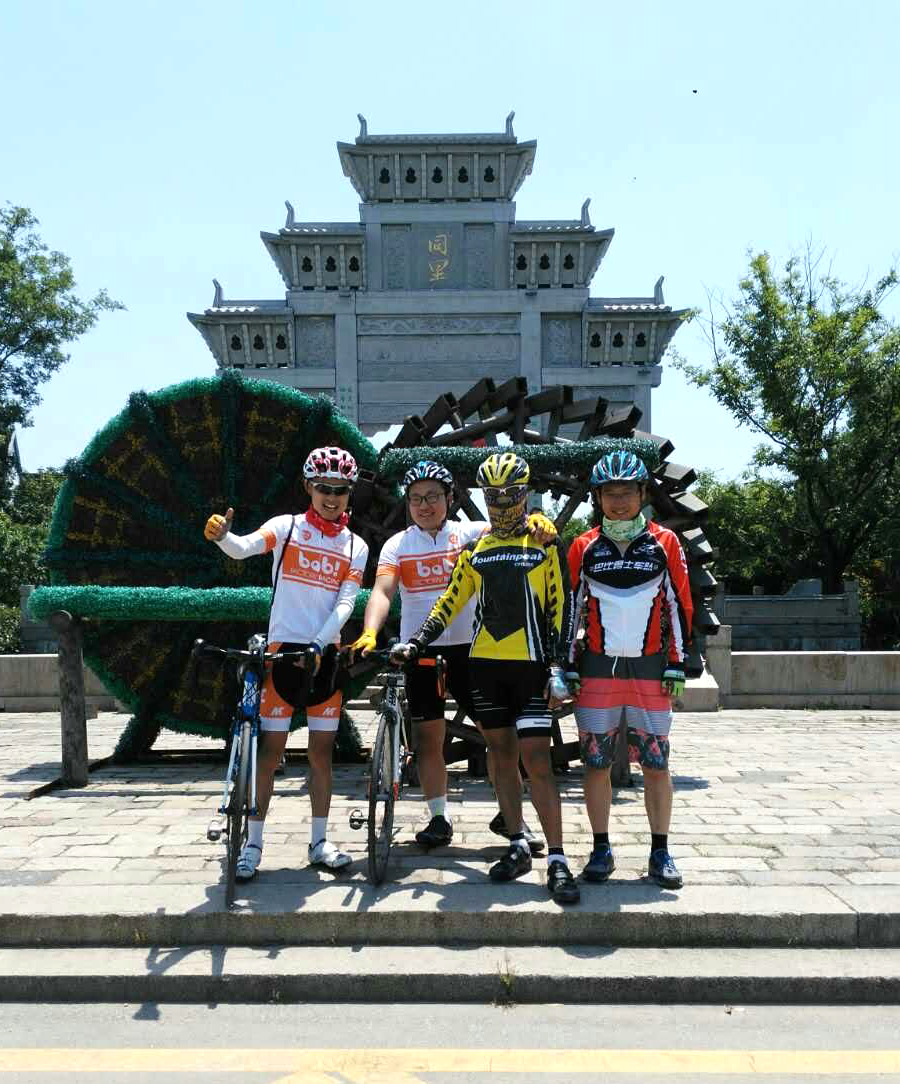 5 二度同里 5 二度同里