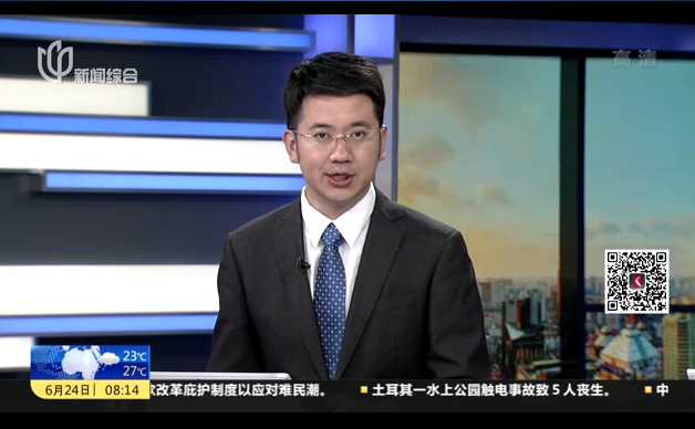 微信图片_20170627141812 微信图片_20170627141812