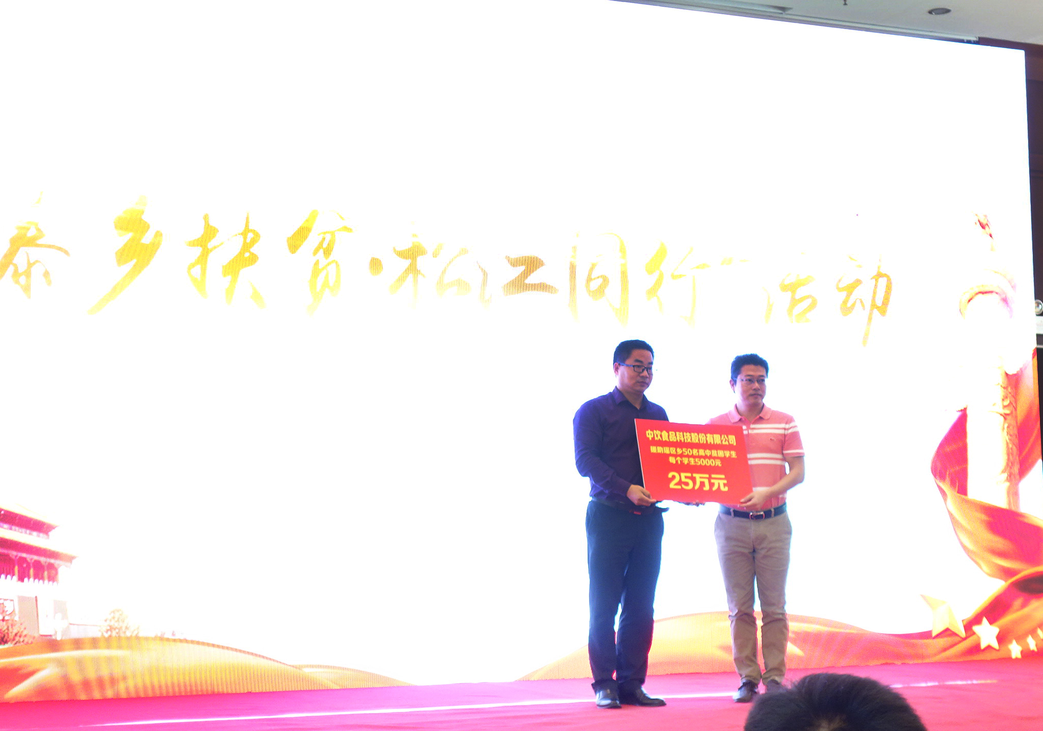 微信图片_20171013161843 微信图片_20171013161843