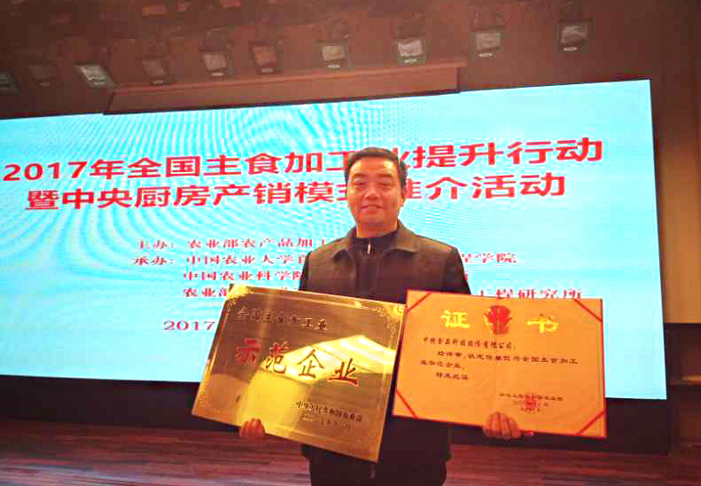 9贺经理 9贺经理