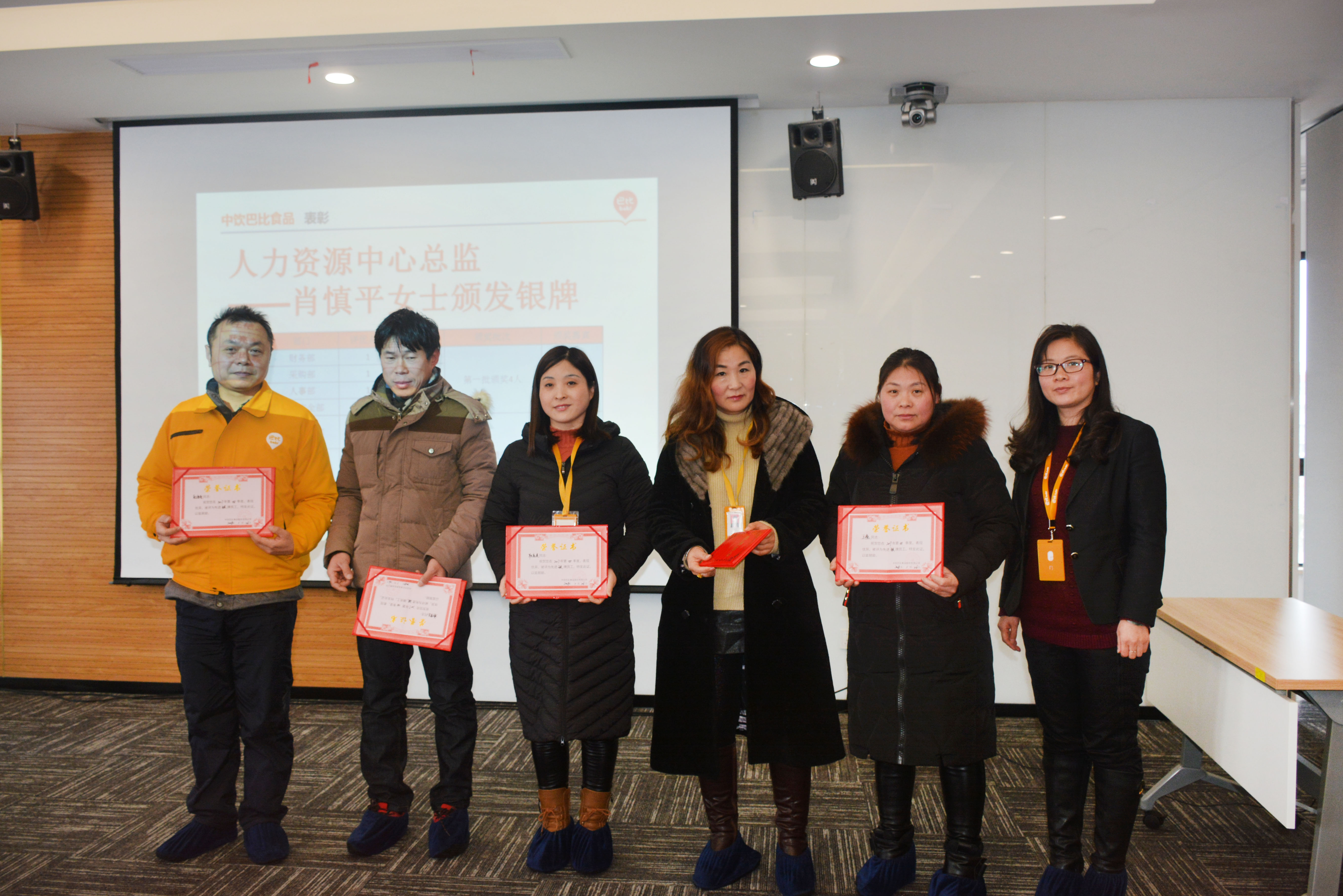图二-1 图二-1