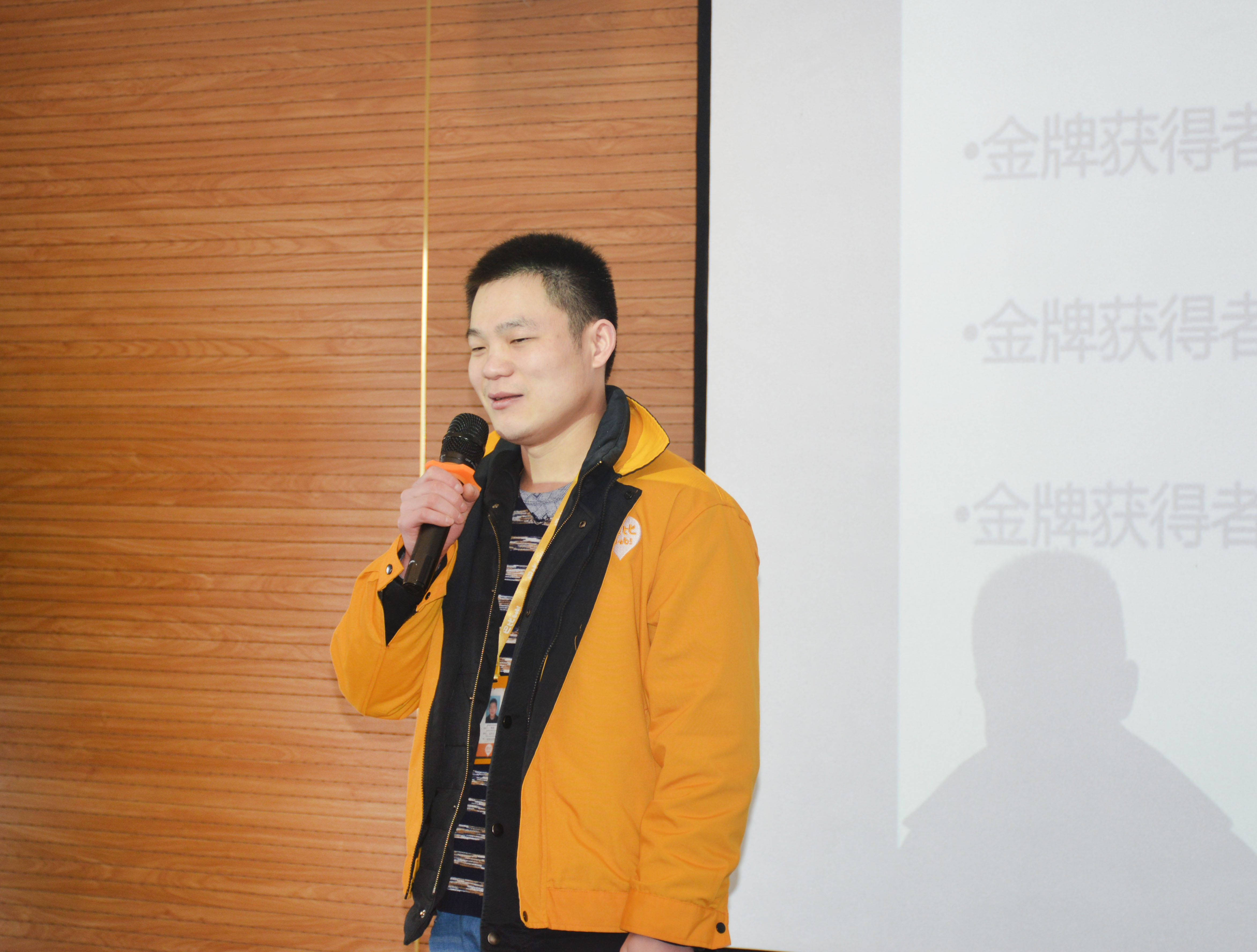图六-1 图六-1