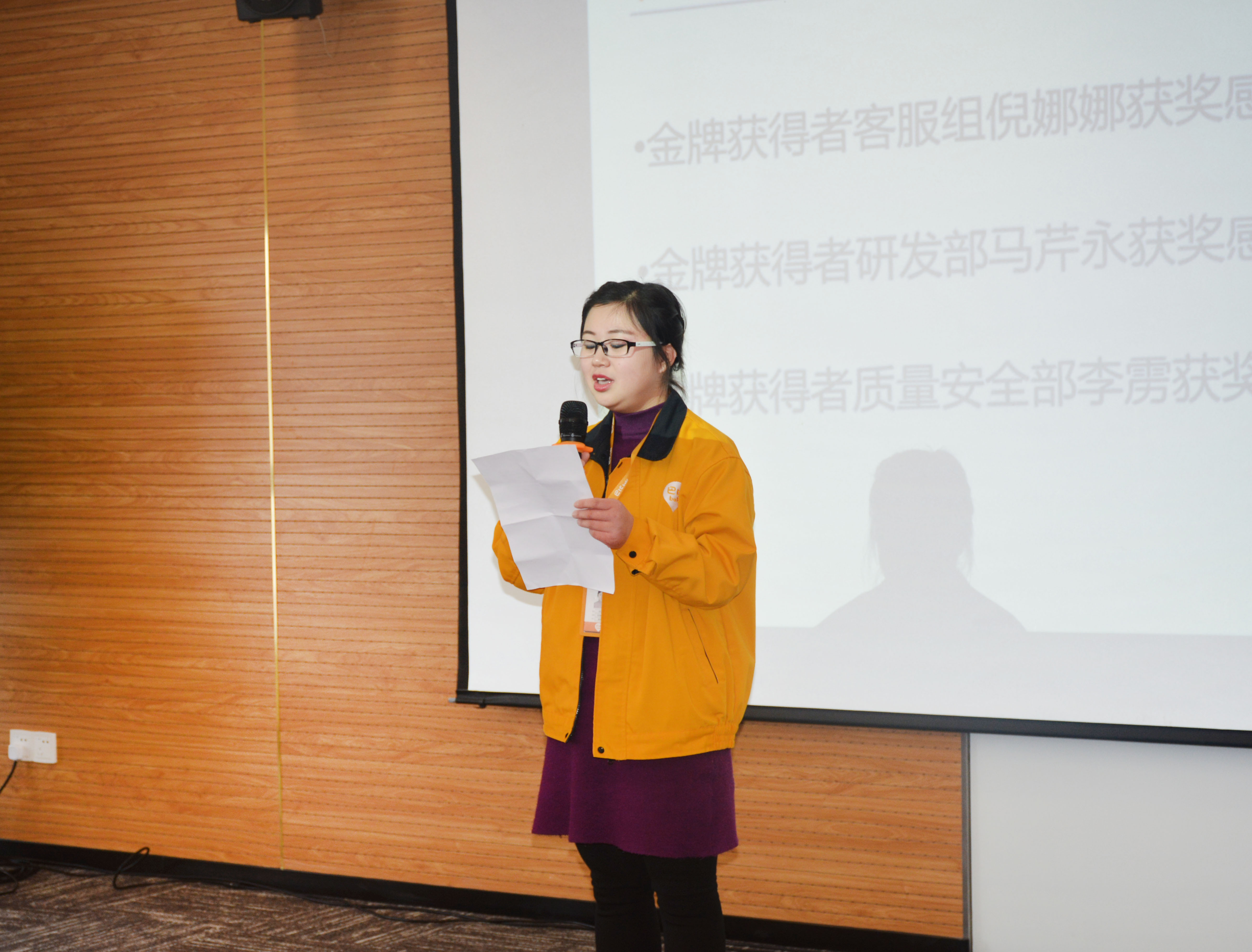 图四-1 图四-1