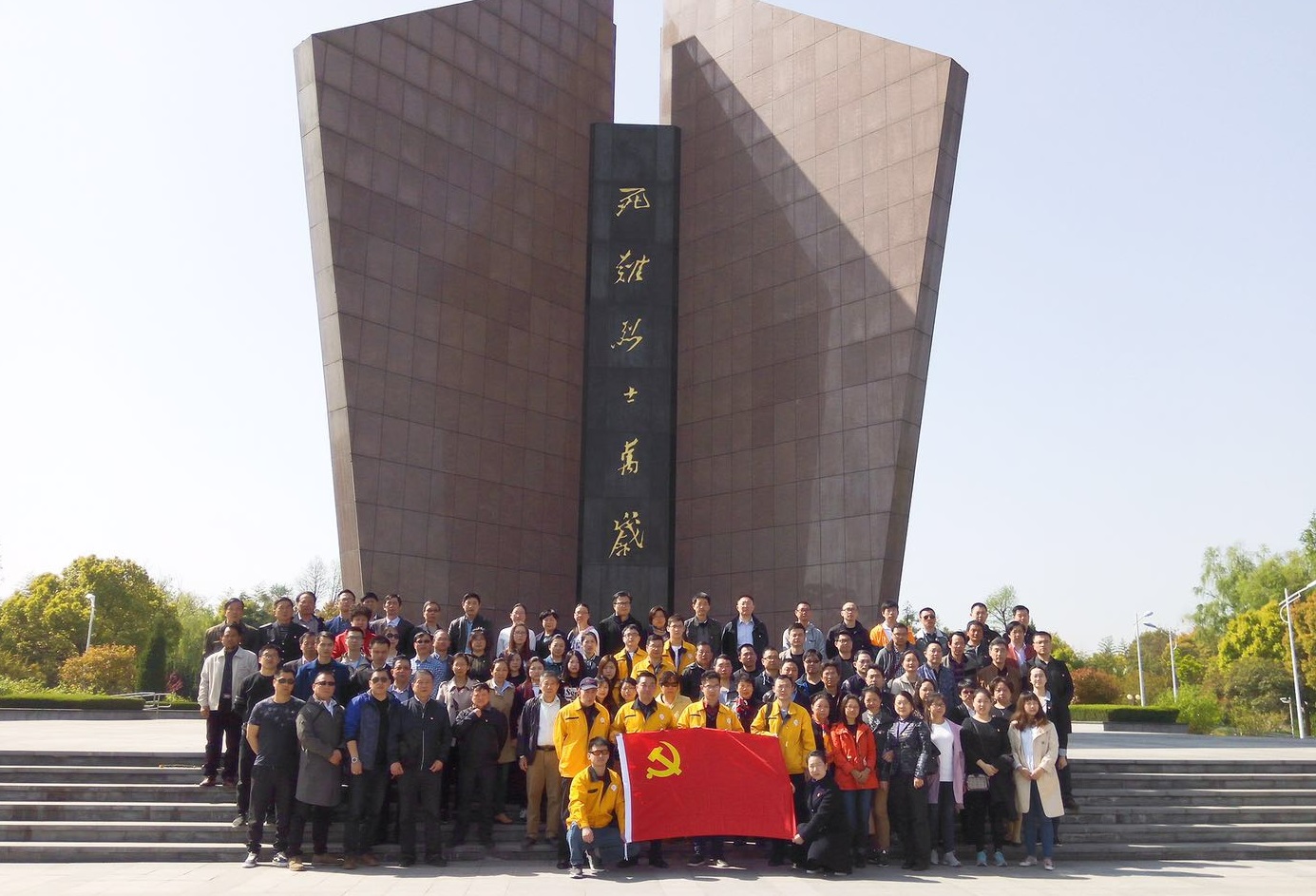 微信图片_20180409131155 微信图片_20180409131155