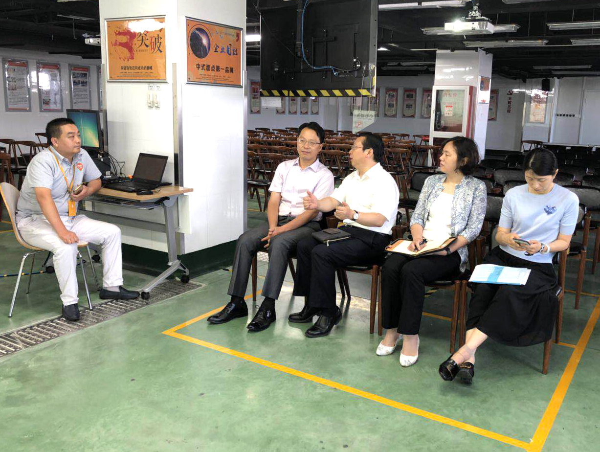 微信图片_20180710213601 微信图片_20180710213601