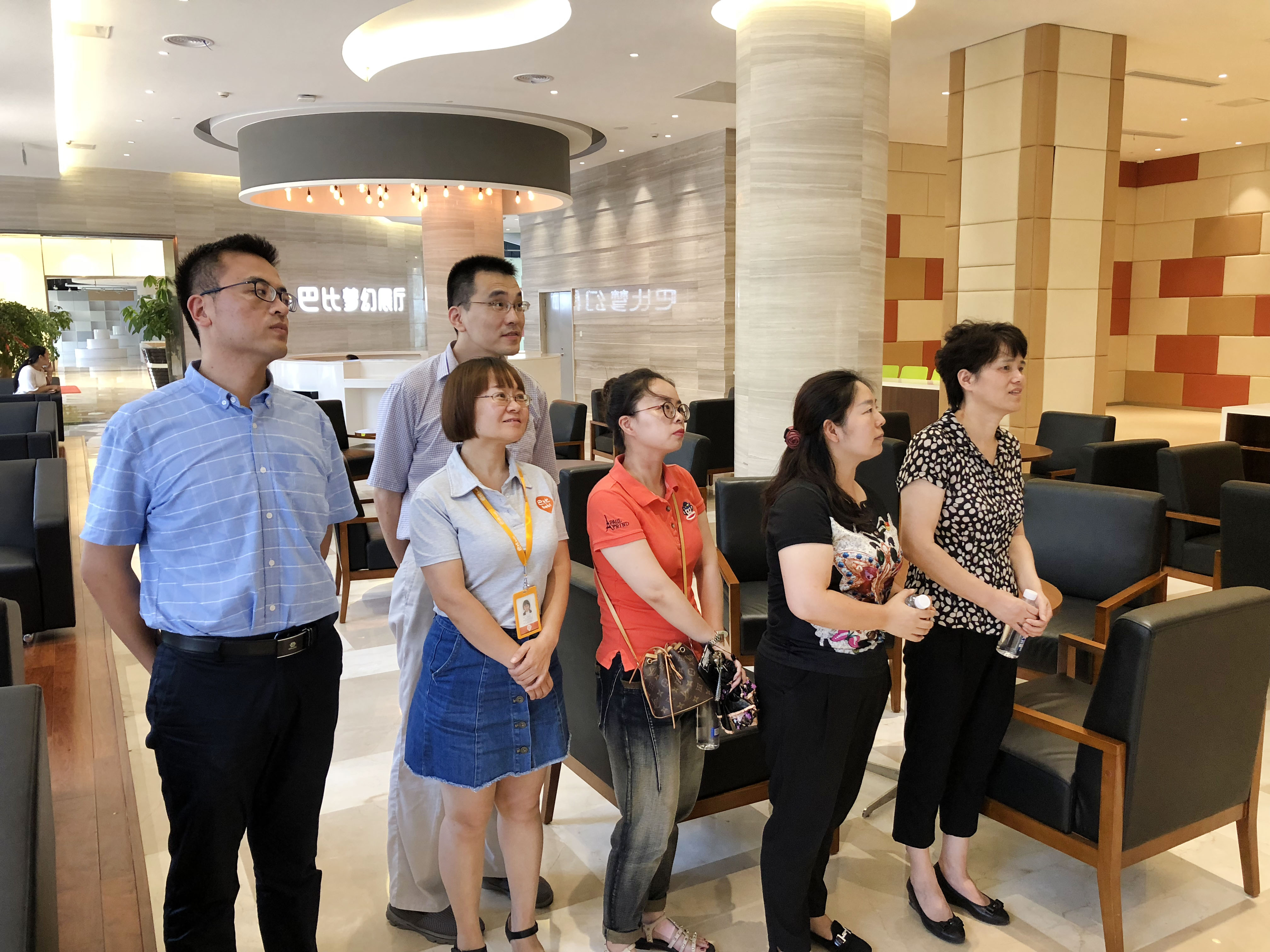 微信图片_20180715104002 微信图片_20180715104002