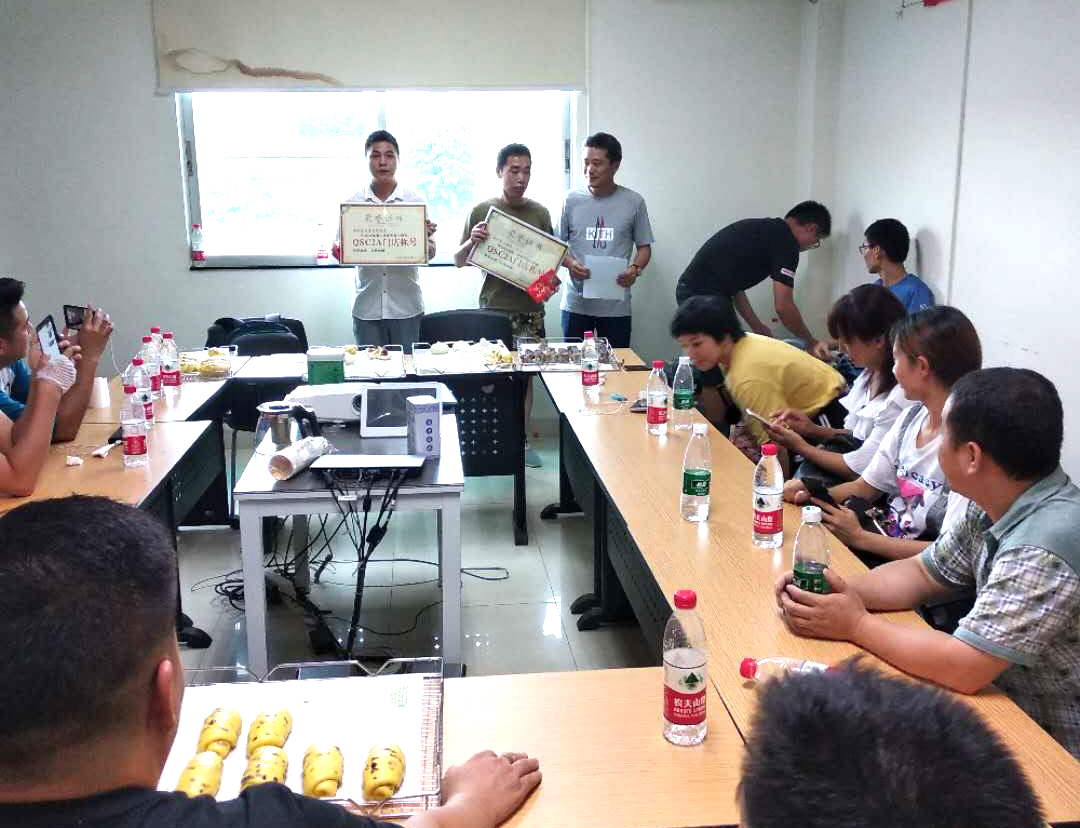 微信图片_20180720115522 微信图片_20180720115522