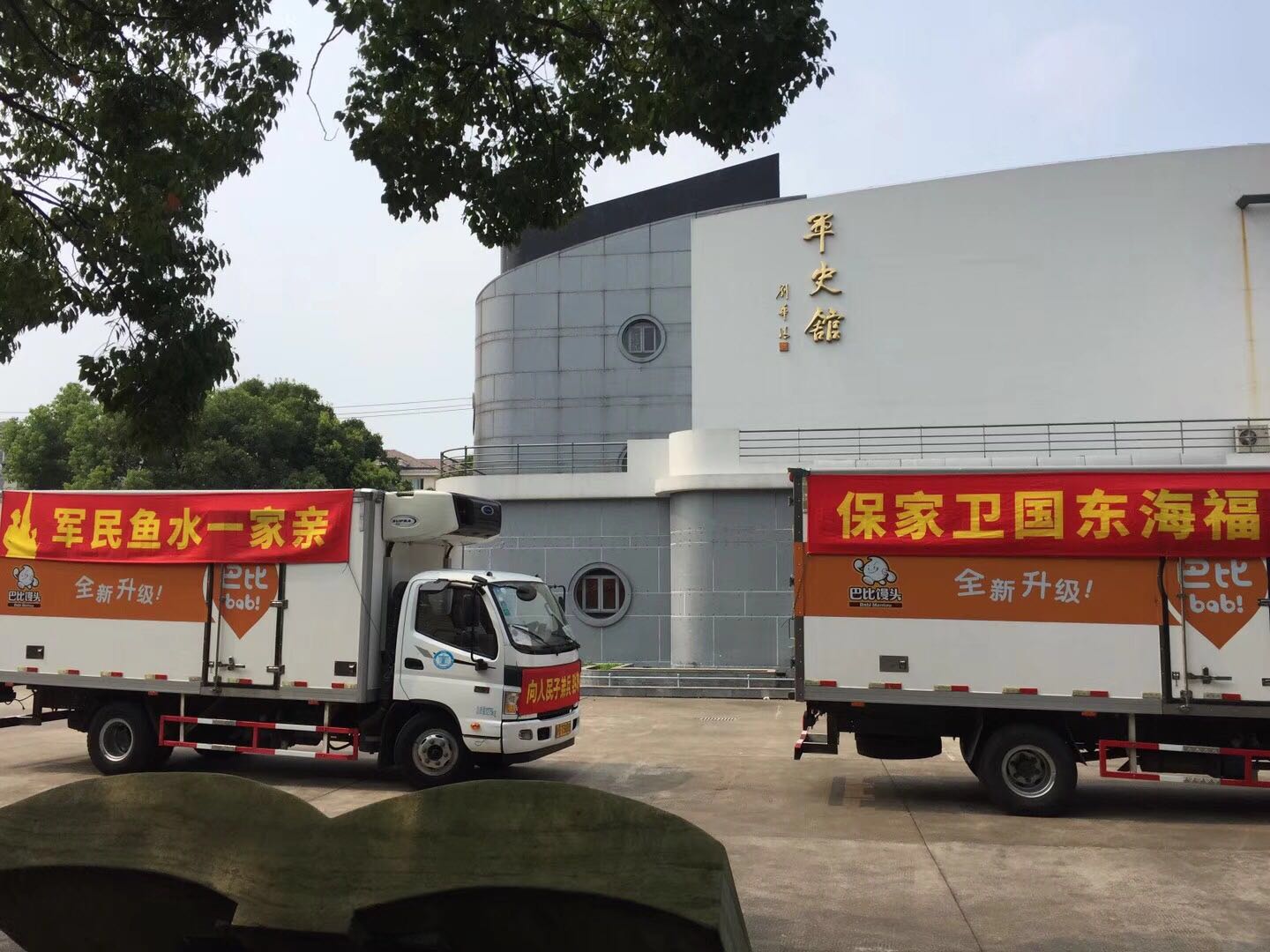 微信图片_20180801185930 微信图片_20180801185930