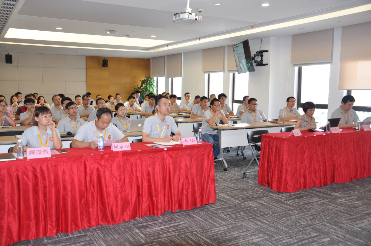 2018年精益生产中期成果表彰大会隆重举行