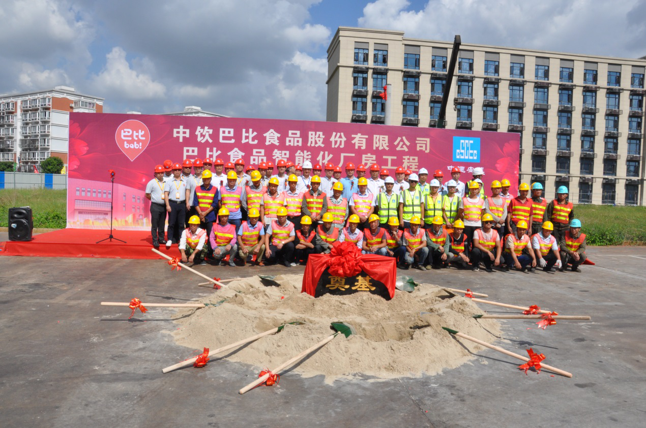 图片6 图片6