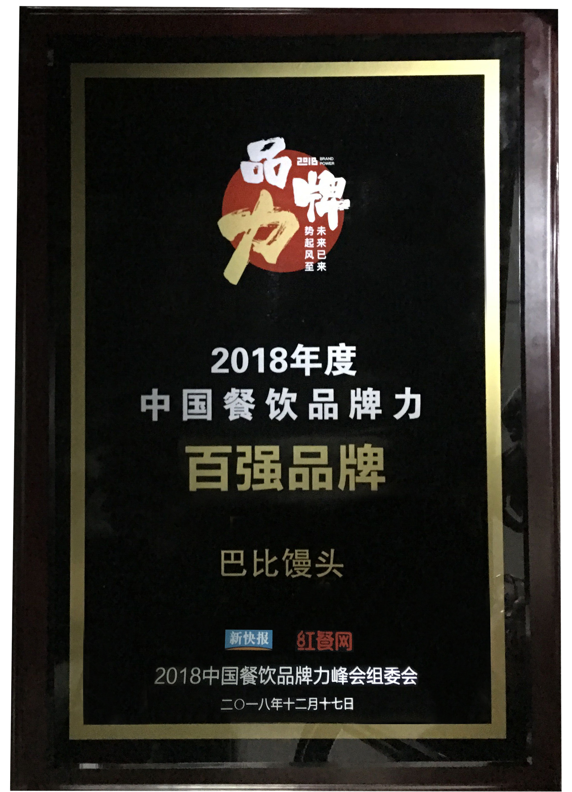 证书 证书