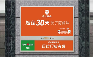 微信图片_20210122114409 微信图片_20210122114409