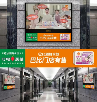 微信图片_202101221144092 微信图片_202101221144092