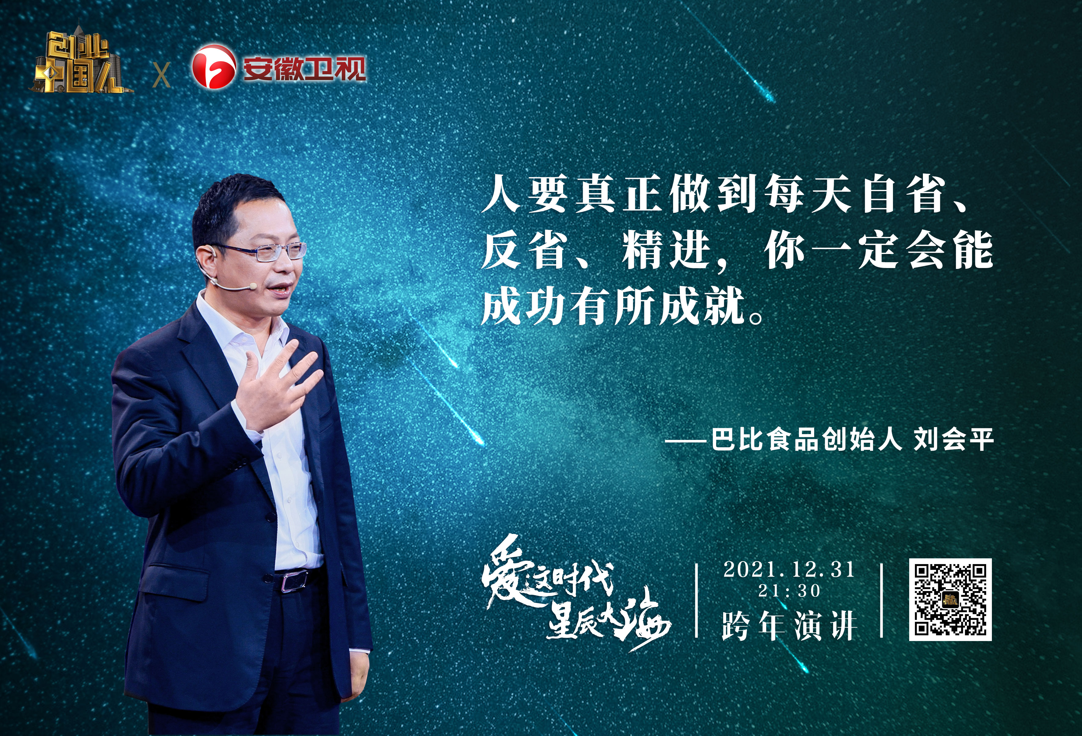 WechatIMG8979 WechatIMG8979