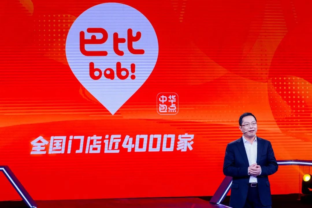 WechatIMG9015 WechatIMG9015