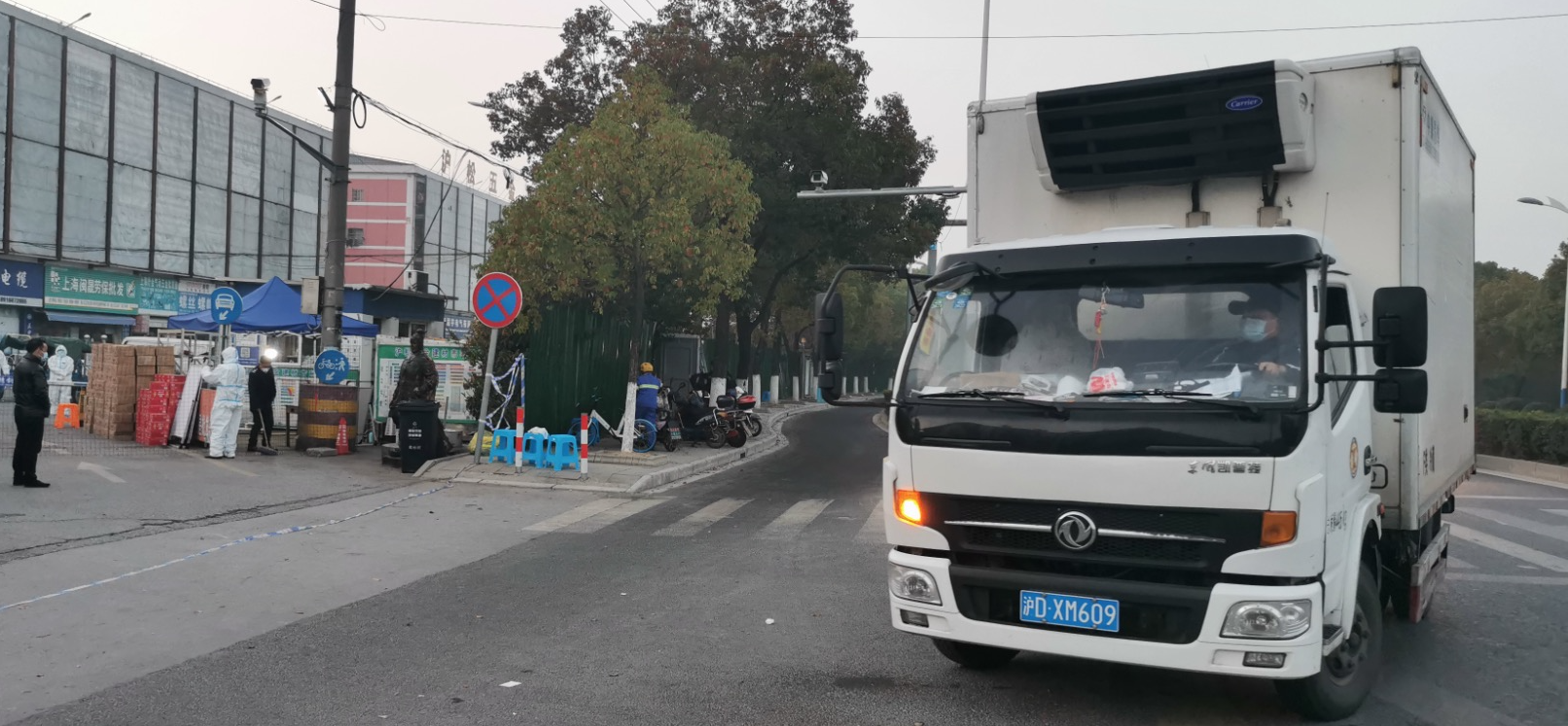 物资配送 物资配送