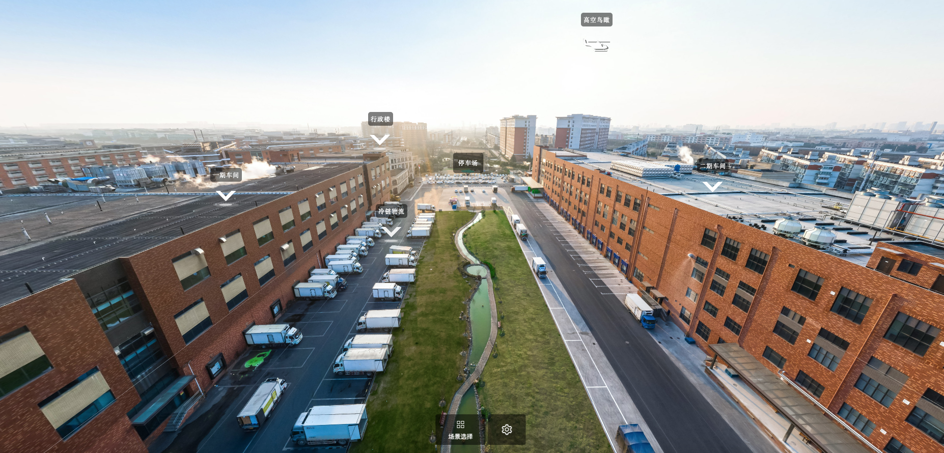 中央工厂2期 中央工厂2期