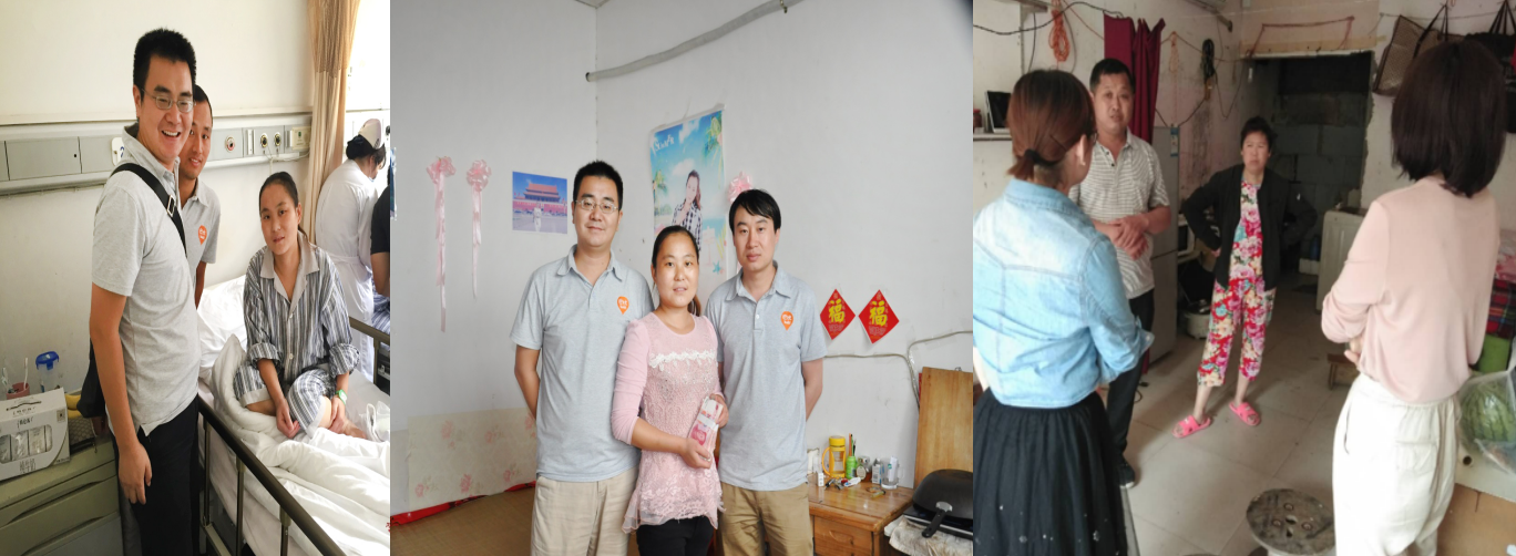 尊龙凯时人生就是博援助企业员工和社会人士等 尊龙凯时人生就是博援助企业员工和社会人士等