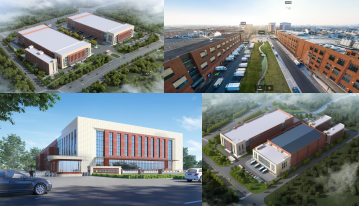 中央工厂 中央工厂