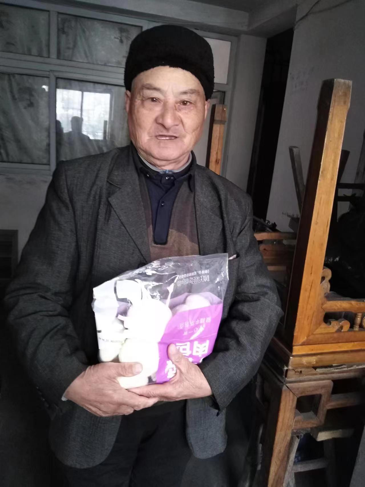 年末慰问 年末慰问