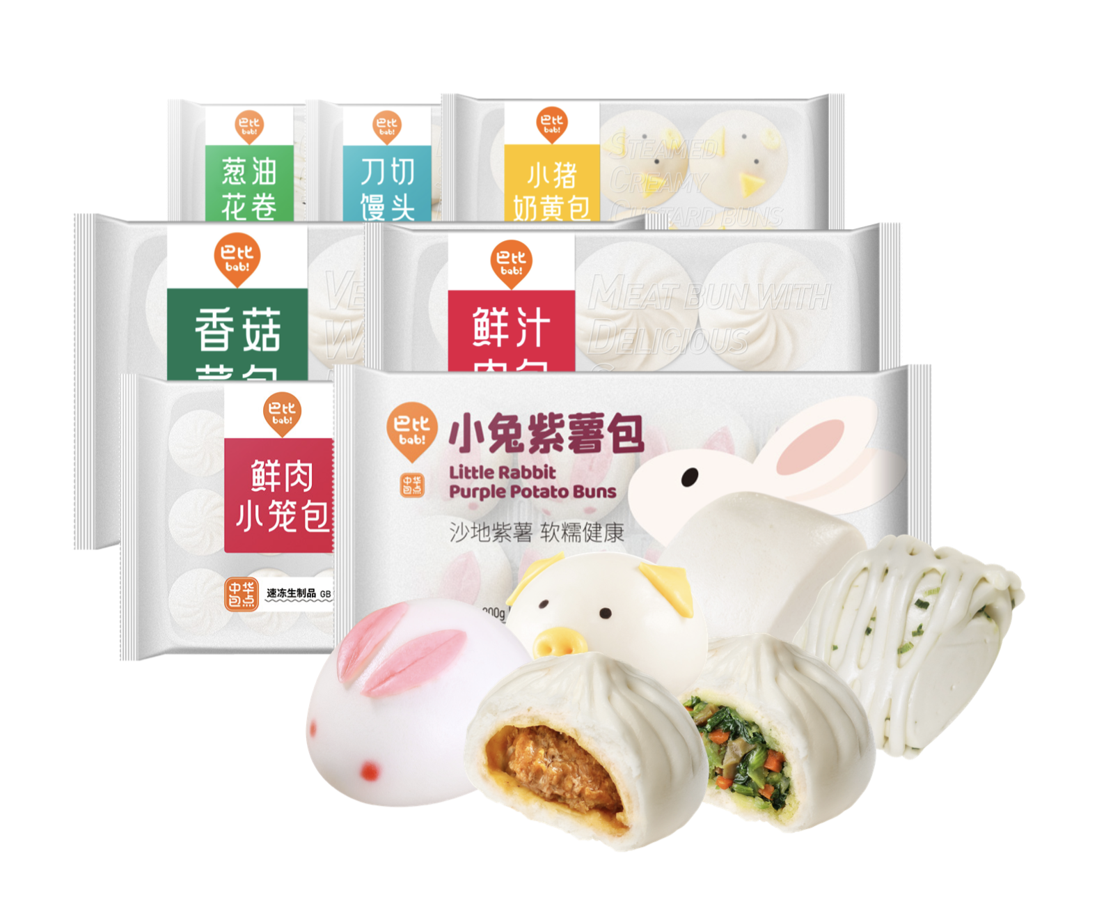 尊龙凯时人生就是博人气产品 尊龙凯时人生就是博人气产品