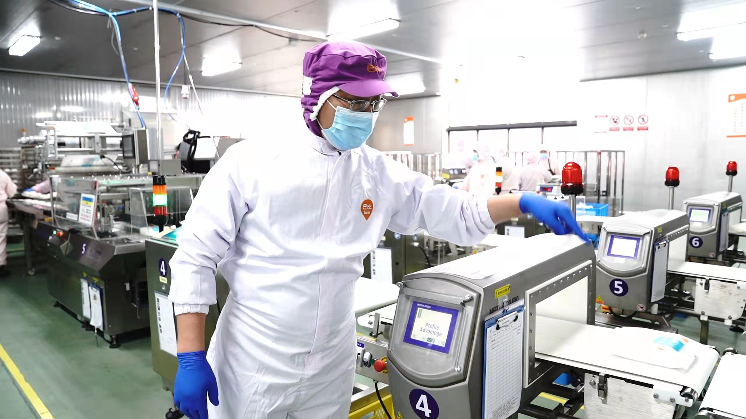 董事长工厂照片 董事长工厂照片