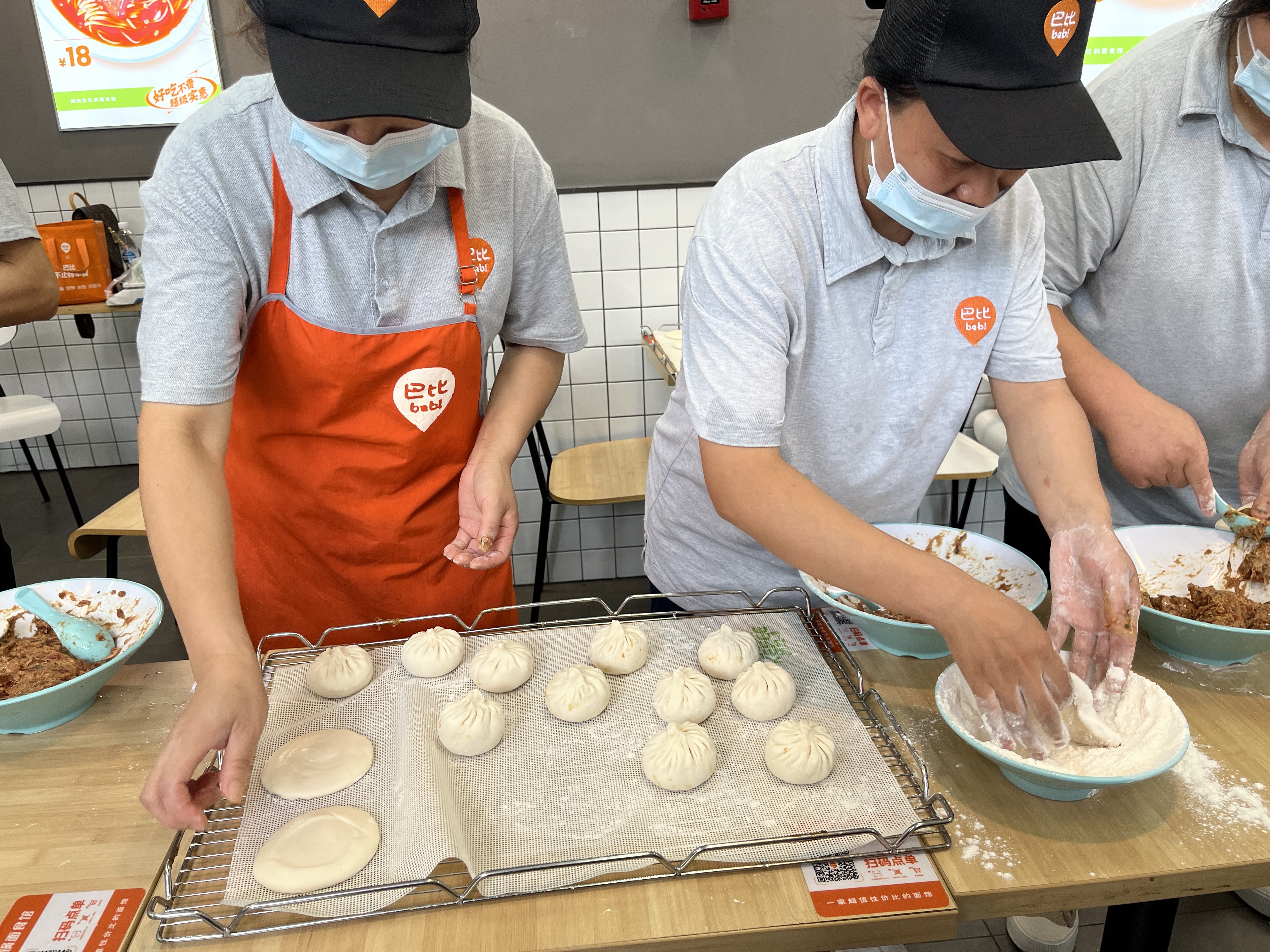 包子技能大赛 包子技能大赛