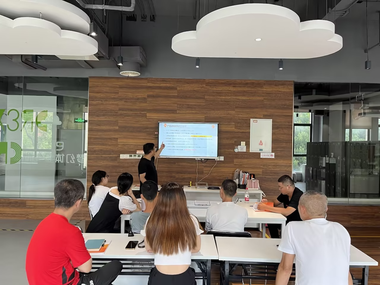 包子培训 包子培训