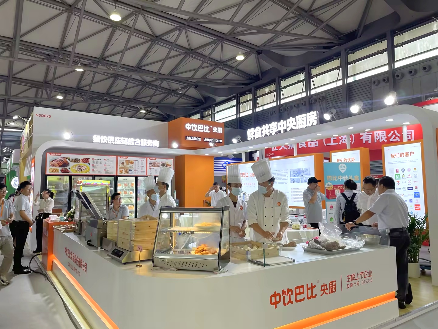 IMG_20230823_155920(1) IMG_20230823_155920(1)