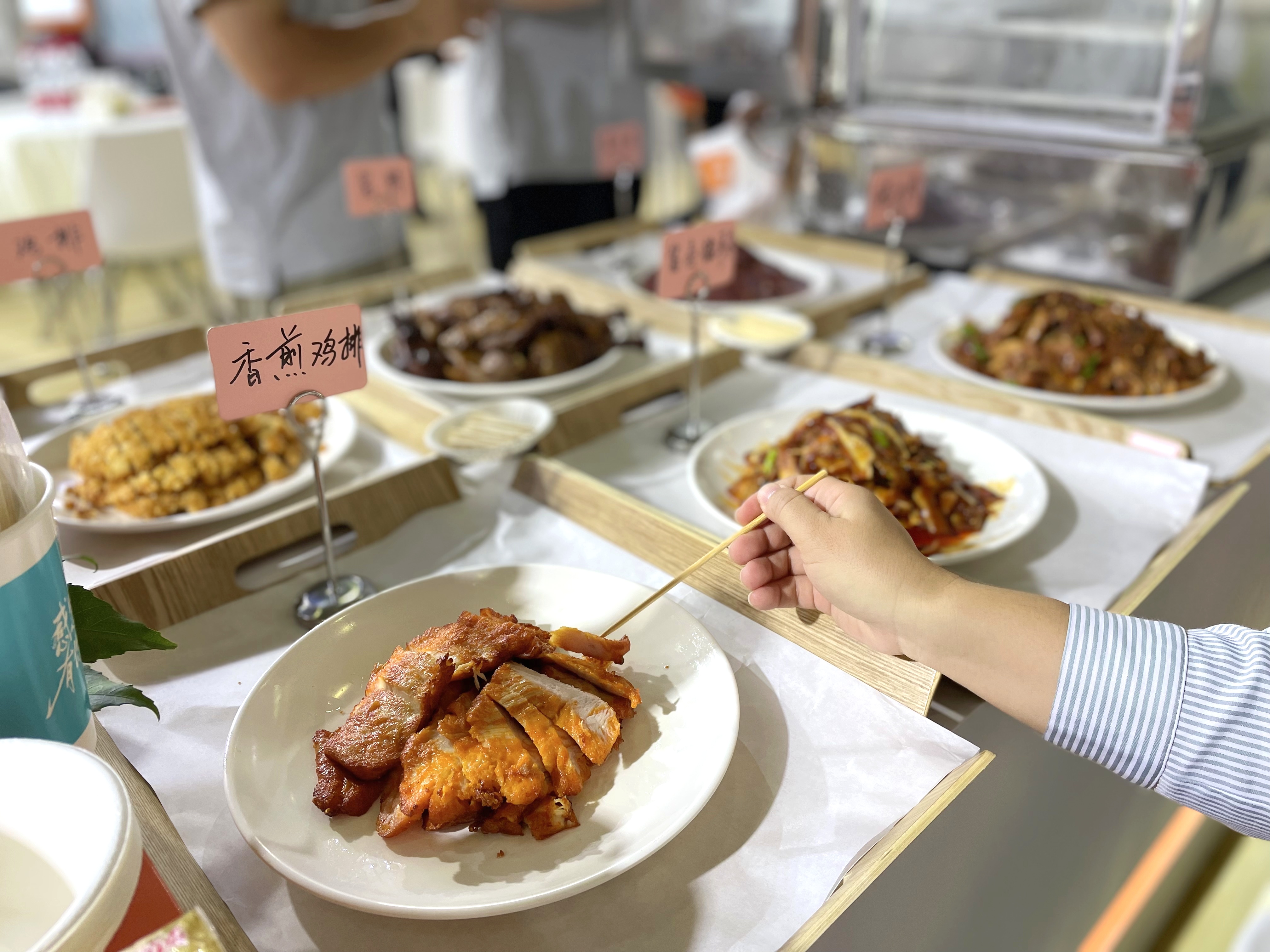 IMG_20230823_183149(1) IMG_20230823_183149(1)