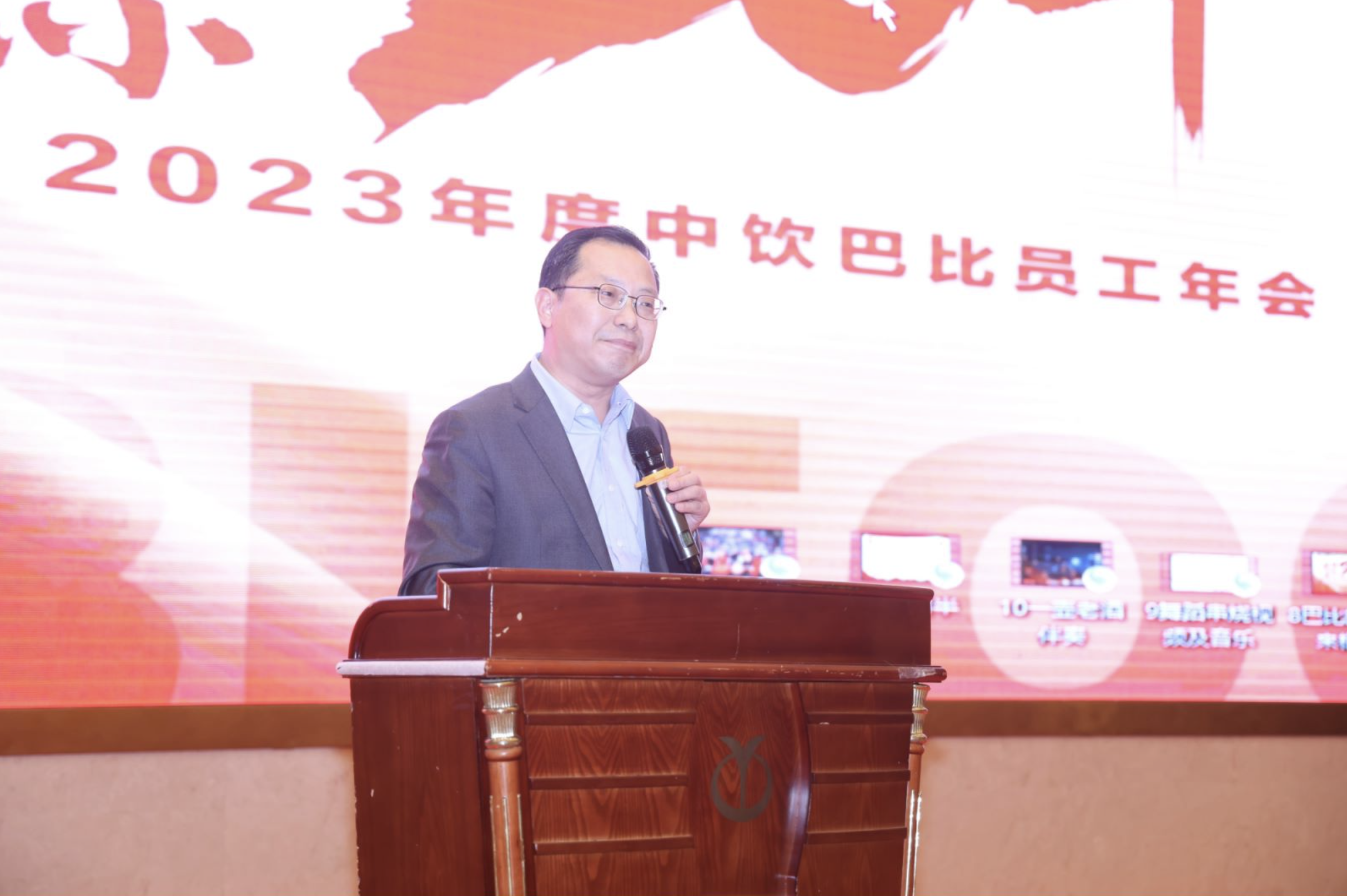 WechatIMG595 WechatIMG595