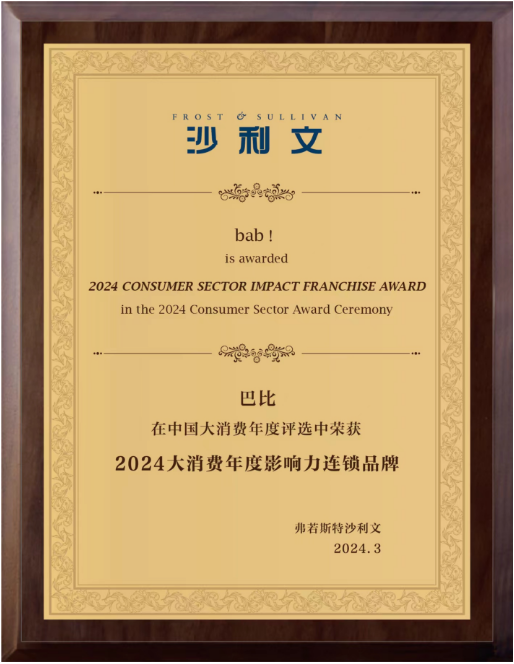 WechatIMG845 WechatIMG845