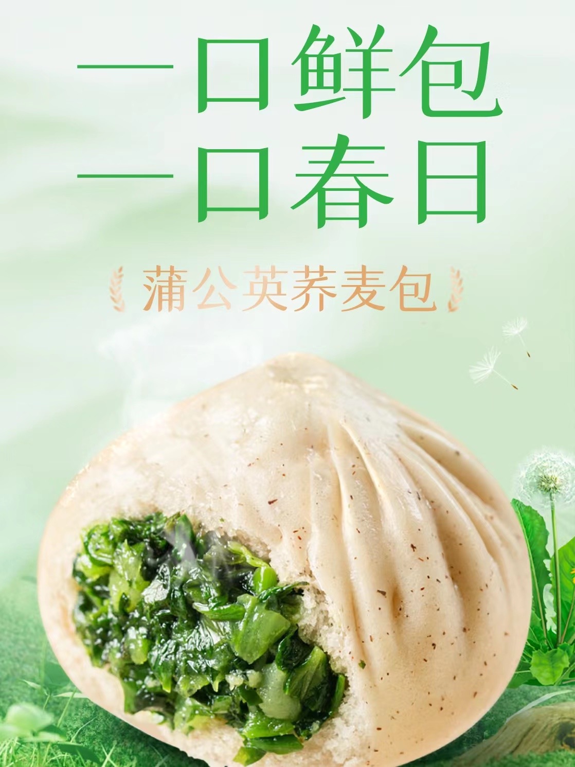 WechatIMG865 WechatIMG865