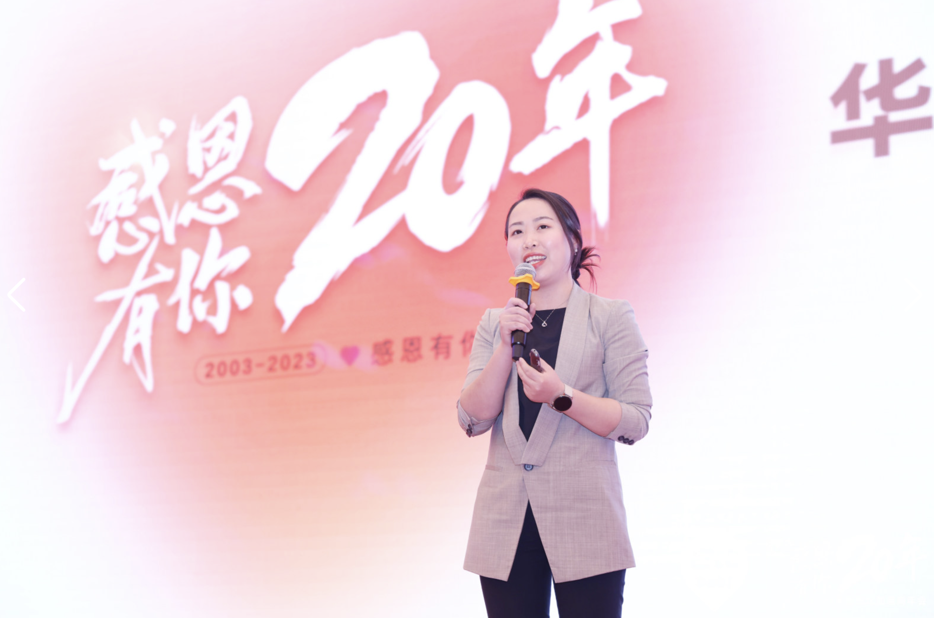 WechatIMG832 WechatIMG832