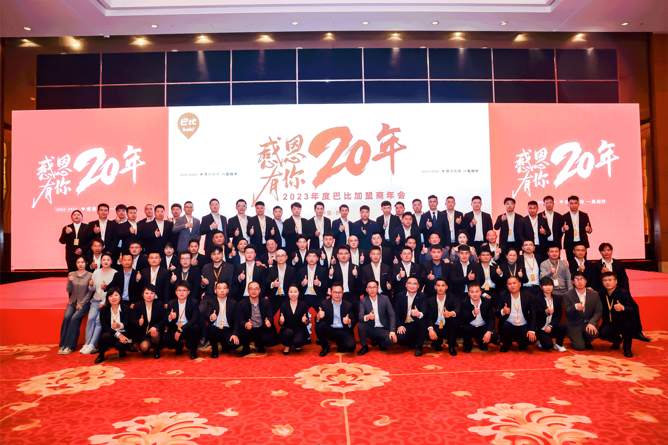 未标题-1 未标题-1